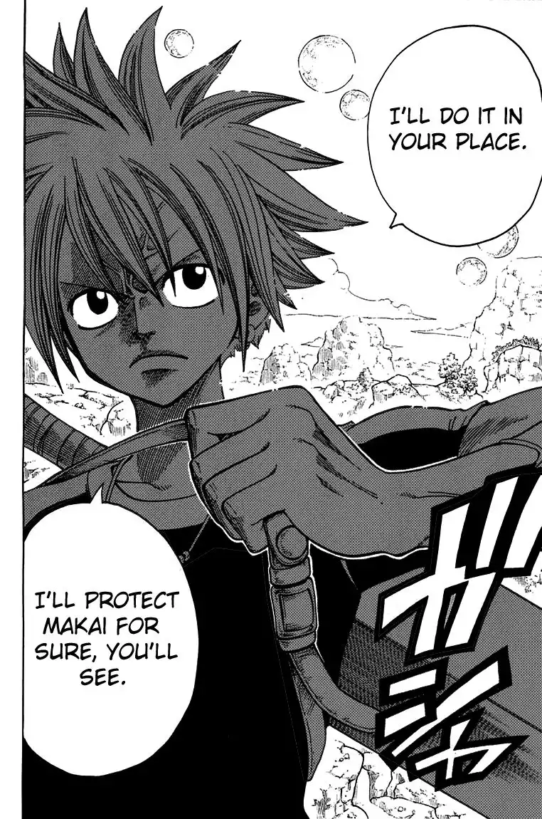 Rave Master Chapter 211 18